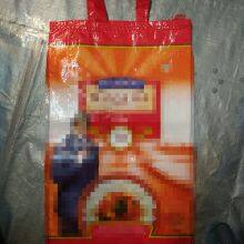 Wholesale Agricultural Custom Printed BOPP Laminated Woven Bag