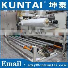 KT-PUR-1800 Hot Melt Glue Laminating Machine for Textile,Fabric, Nonwoven thumbnail-5