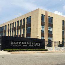 Shandong Well Data Co.,Ltd company overview - view 3 thumbnail
