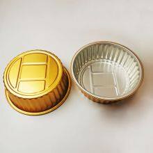 7inches Gold Sealable Disposable Takeaway Lunch Pan Sealed Foil Tray thumbnail-4