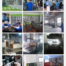 Yuhuan Shouyuan Machinery Co., Ltd. company overview - view 1 thumbnail