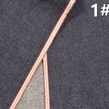 13.3oz Custom Clothing Manufacturers Wholesale Selvedge Denim Jeans Womens Fabric thumbnail-1