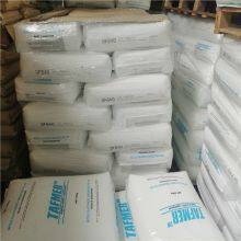 POE/ Mitsui Chemical /DF840 Toughened Grade Transparent Grade Wear-resistant Food Grade Automotive Components Optical Grade thumbnail-5