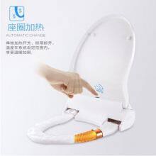 Automatic Change of Toilet Seat Cover, Heating, Constant Temperature Induction, Paper Feeding, Disposable Rotary Pad, Toilet Seat Ring, Toilet Seat Cover, Toilet Board