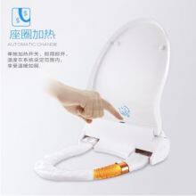 Automatic change of toilet seat cover heating electric intelligent induction paper feeding disposable rotary pad change film public toilet board