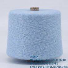 Best Seller Fashion Knitted Yarn 100% Cashmere Wool Yarn for Sewing Knitting thumbnail-3