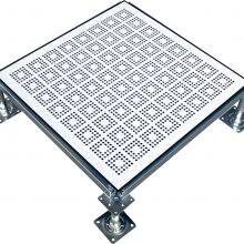 Resflor Steel Perforated Raised Access Floor thumbnail-4