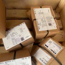 Flygt Pump Seal Feili Mechanical Seal Flygt Pump Maintenance Kit Sales Manufacturers thumbnail-3