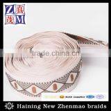 Classical Fashion Belt Smart Band Jacquard Webbing