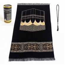High Quality Prayer Mat Muslim Prayer Carpet Middle East Prayer Rug thumbnail-2