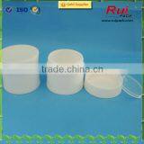 50g Plastic Cosmetic Jar With Screw Cap thumbnail-1