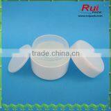 Double Layer White Plastic Cream Jar for Skin Care,white Empty Face Cream Lotion Jar thumbnail-1