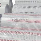 Good Industrial Release/PE Coated Paper Manufacturer thumbnail-3