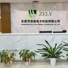 Dongguan Zelv Electronic Technology Co.,Ltd company overview - view 2 thumbnail