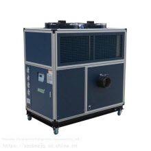 Powder Coating Cooling Equipment (industrial Air Cooler) thumbnail-4