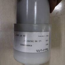 Hot-sale Rexroth Hydraulic Cartridge Check Valve LC32A40D7X thumbnail-2