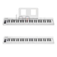 Jambaby Foldable Digital Piano Electric Piano China Manufacturer Factory BX-18 White Color thumbnail-2