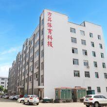 Dongguan Fortune Sport Co., Ltd. company overview - view 1 thumbnail