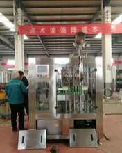 304 Stainless Steel Glass Bottle Filling Machine With PLC Control 120 BPM thumbnail-2