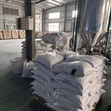 Nantong Zhongmian Commercial Co., Ltd. company overview - view 2 thumbnail