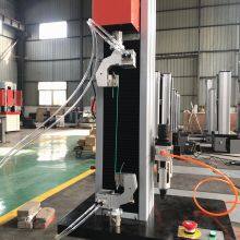 WDW-3E 3000n Computer Paper Fiber Cloth Plastic Film Tensile Tester thumbnail-3