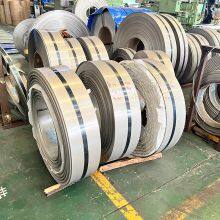 Stainless Steel Coil/Strip 304 316L 410 430 for Building and Decoration thumbnail-3