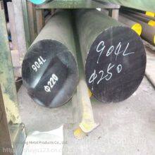 Factory Direct Sales of Domestic 904l Stainless Steel Bars, Round Bars, Black Bars, Bright Bars, and Round Steel in Stock thumbnail-1