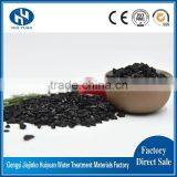 16-35 Mesh 900-1000mg/g Iodine Value Coconut Shell Activated Carbon for Air Purification thumbnail-3