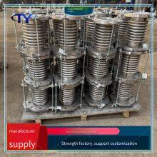 Stainless Steel Corrugated Metal Compensator, Pipe Expansion Joint, Wire Braided Hose, for Metallurgy thumbnail-2