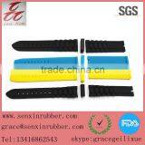 Silicone Rubber Watch Chain thumbnail-1
