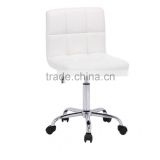 PU Leather Hydraulic Lift Adjustable Height Swivel Office Desk Chair White
