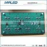 High Quality Single Color Led Display for Community Information thumbnail-2