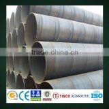 good quality galvanized aisi q345d round steel pipe from china supliers