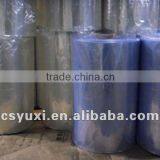 High Quality Rigid PVC for Packing Tablets thumbnail-1