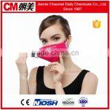 CM Cup Shape N95 Disposable Dust Mask thumbnail-3