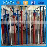 2016 Hot Selling Metal Concrete Formwork Scaffolding Pole Shores thumbnail-1