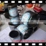 Hot!!!steel Pipe Gate Design