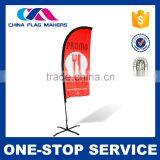 Samples Are Available New Style Oem Production Flag Advertising thumbnail-1