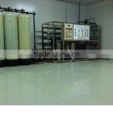 Mixed Bed Demineralizer For Water Treatment thumbnail-5