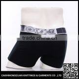 Newest Style Custom Printed Underwear thumbnail-2