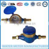 Low Price Iron Body Multi Jet Dry Type Water Meter