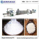 Oil-drilling Modified Starch Machines thumbnail-6