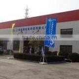Shanghai Xunlong Electromechanical Technology Co., Ltd. company overview - view 2 thumbnail