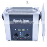 Ultrasonic Denture Cleaner Eumax Ultrasonic Cleaner SMD 030 Ultrasonic Glasses Cleaner thumbnail-2