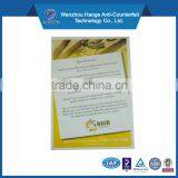 Full Color Poster Printing/H&G