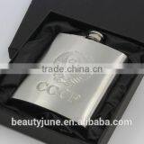 Portable 7oz Hip Flask Personalized Screw Cap Funnel Cap Stainless Drink Liquor Whisky Alcohol Alcohol Gifts Whiskey Flask thumbnail-2