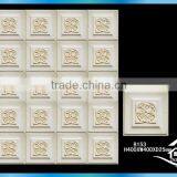 Gorgeous Wall Decoration Hotel thumbnail-1