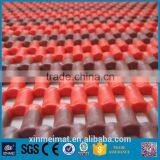 Red Brown Color Pvc Flooring Mat thumbnail-1