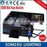 900w Protable Dmx dj Hazer Machine With Fog Liquid Water Based thumbnail-2