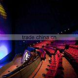 Cinema Carpet For Sale thumbnail-1